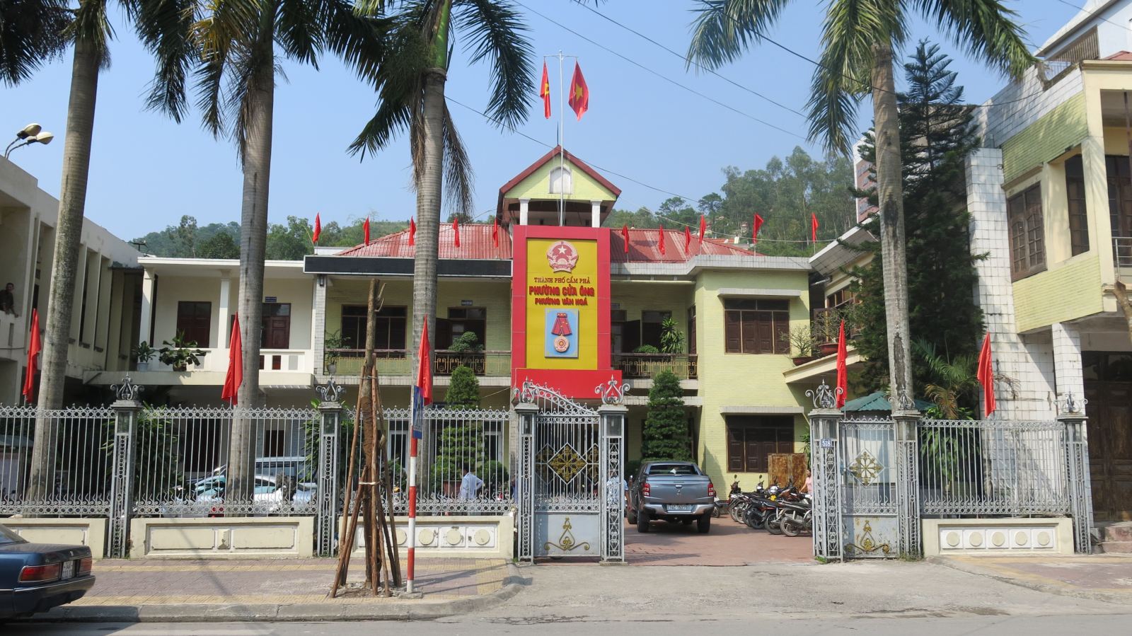 Ủy ban nhân dân phường Cửa Ông